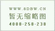醫院各科室?水處理純水設備行業標準，小編為大家整理了一下，僅供參考！